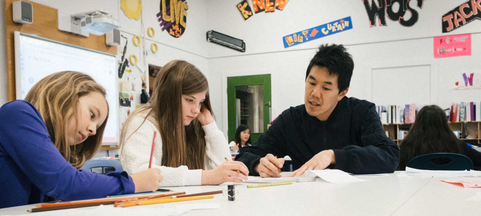 How does school culture affect student learning? UCDS